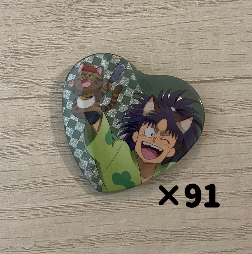 ア*ー様 忍たま乱太郎 ナンジャ ハートの缶バッジ 七松小平太