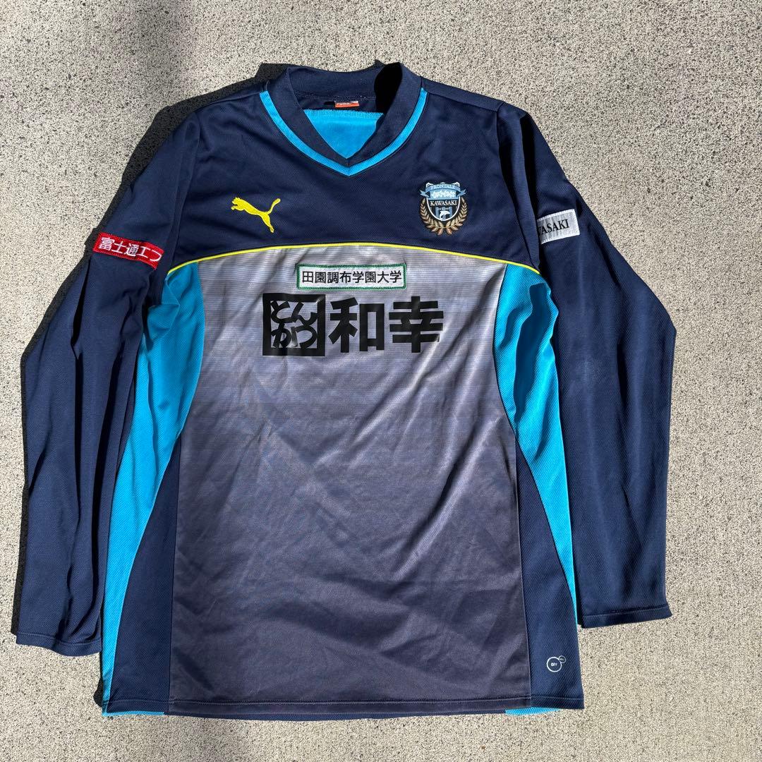 川崎フロンターレ　Puma 　2015　ウォームアップウェア