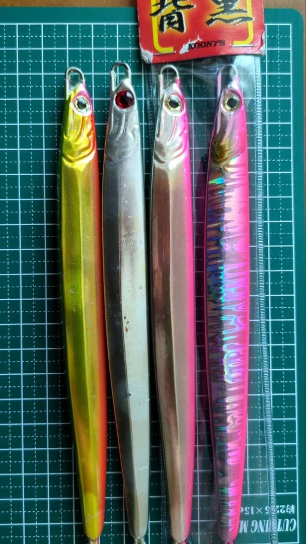 グーニーズ　背黒ジグ　200グラム　4本セット　A