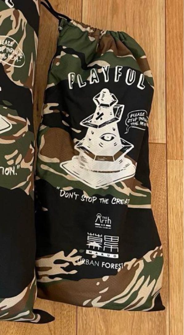 幕男　ざあーす　大型迷彩柄タープ　タイガーカモ柄