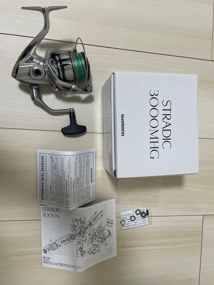 リール STRADIC3000MHG