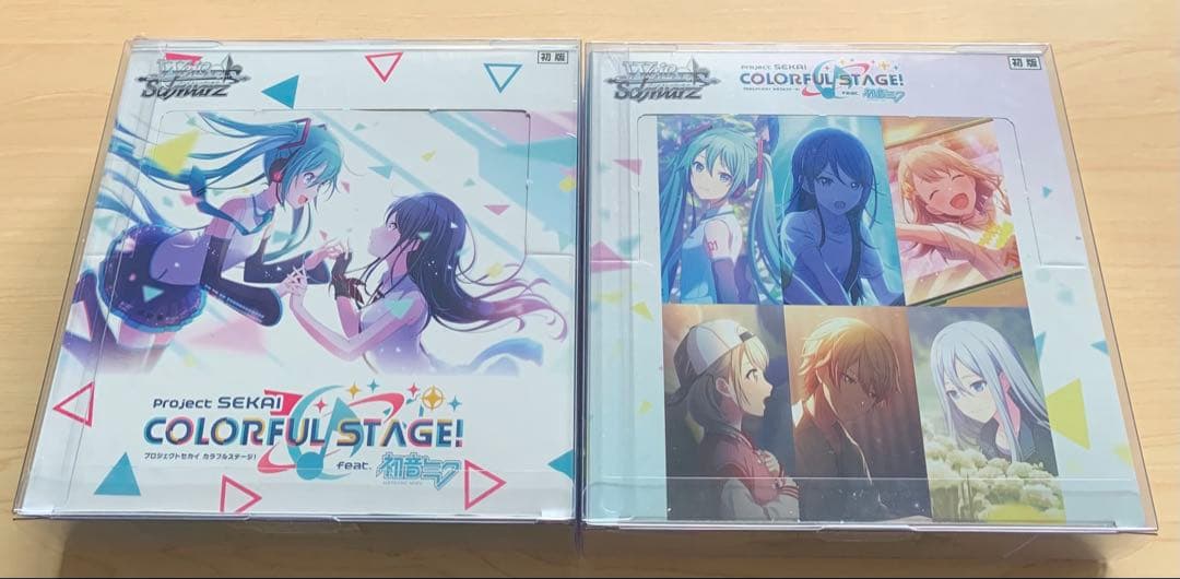 プロジェクトセカイ ヴァイスシュヴァルツ