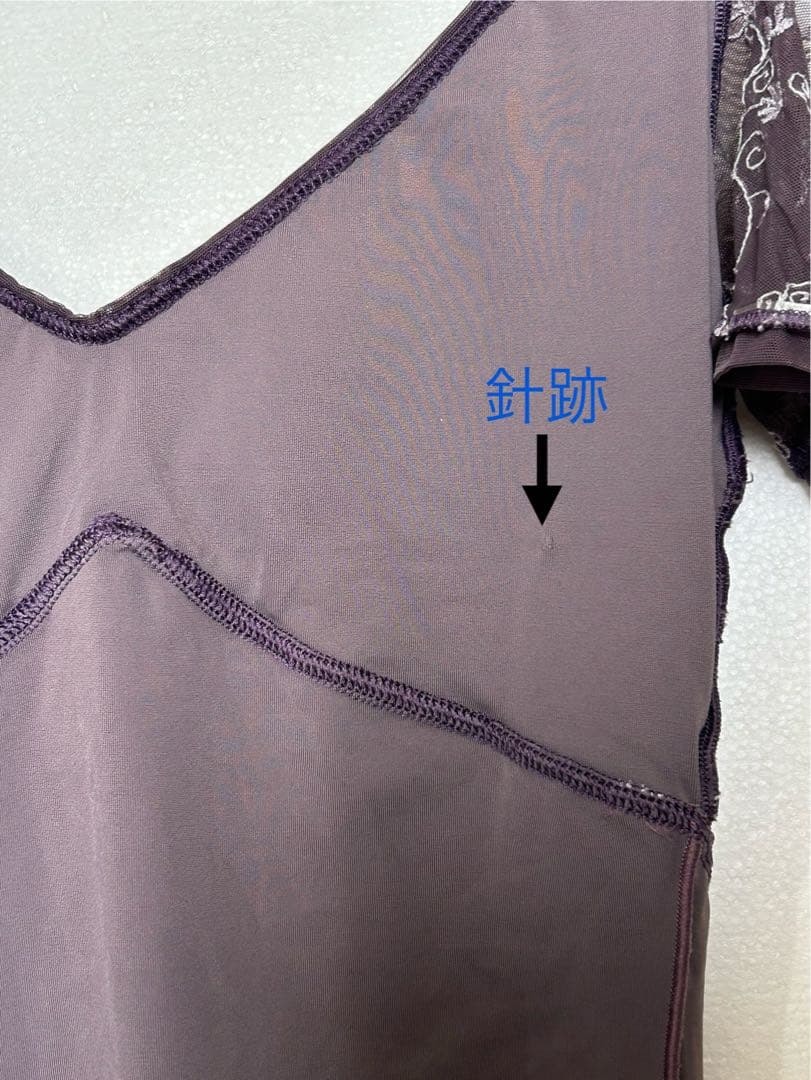 Dellalo Milano デラロミラノ バレエレオタード　大人　Mサイズ