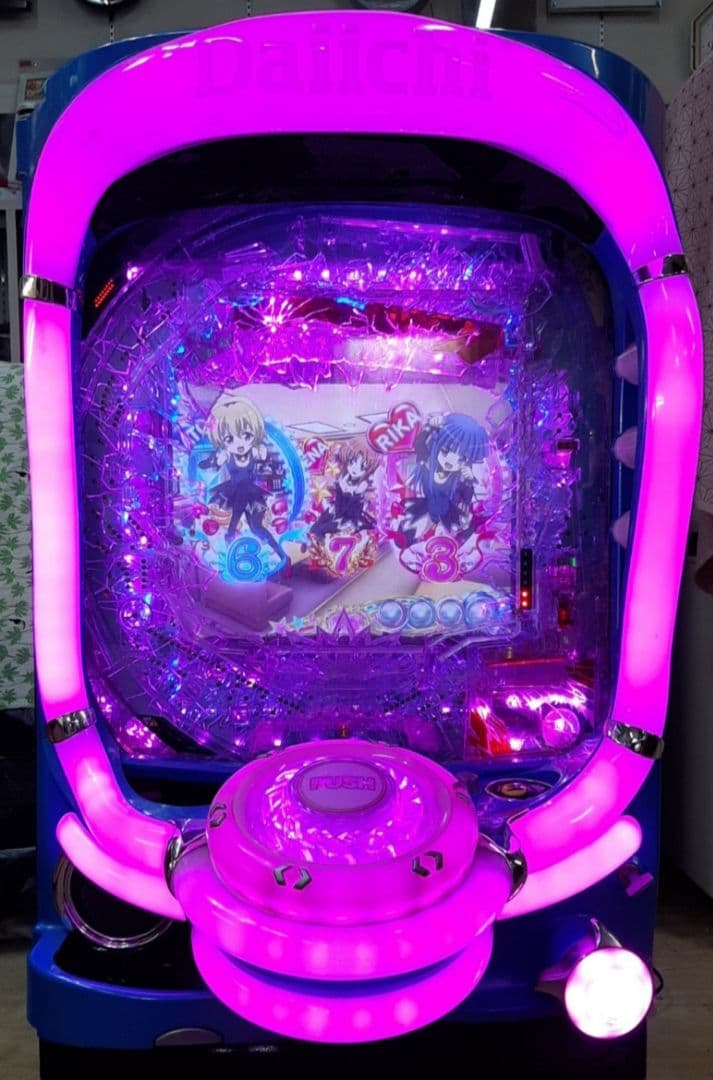 パチンコ実機　CRひぐらしのなく頃に～叫～ 1/319 オートコントローラー付