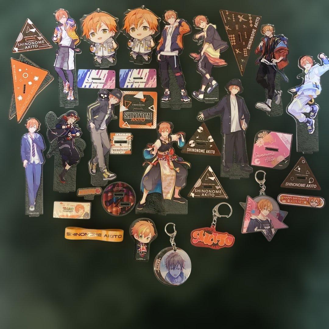 プロセカ　東雲彰人　グッズまとめ売り