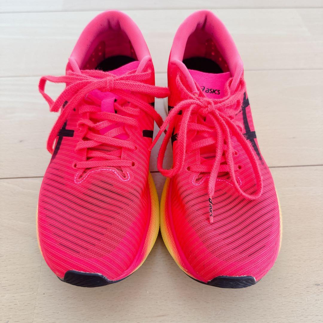 【24.5cm】メタスピードスカイアシックスasicsピンクランニングシューズ