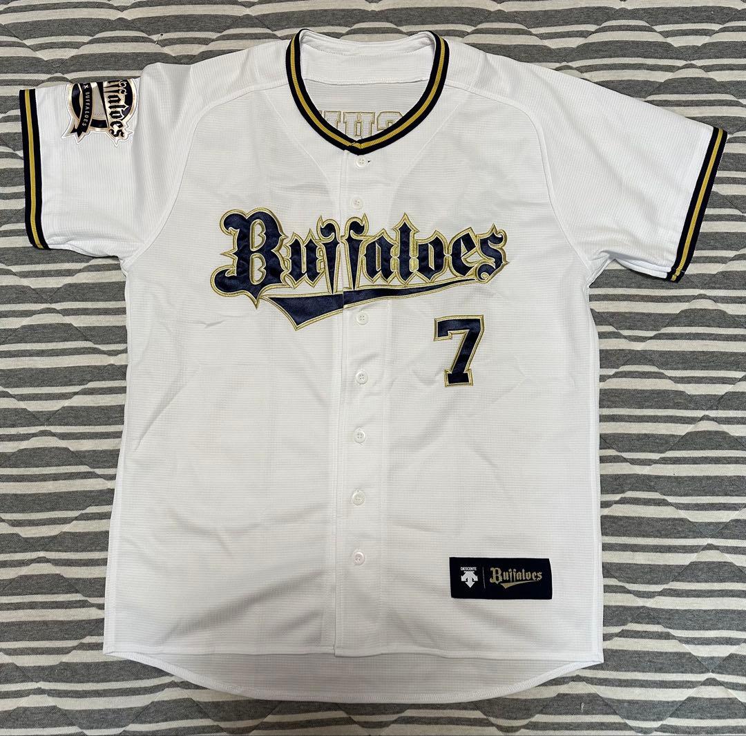 ⭕️値下げ可 オリックス 吉田正尚 ハイクオリティユニ Lサイズ タオルセット