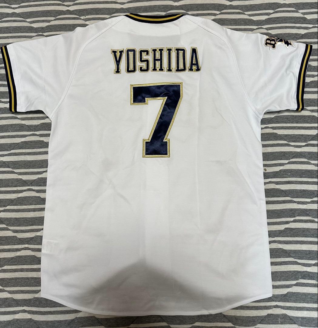 ⭕️値下げ可 オリックス 吉田正尚 ハイクオリティユニ Lサイズ タオルセット