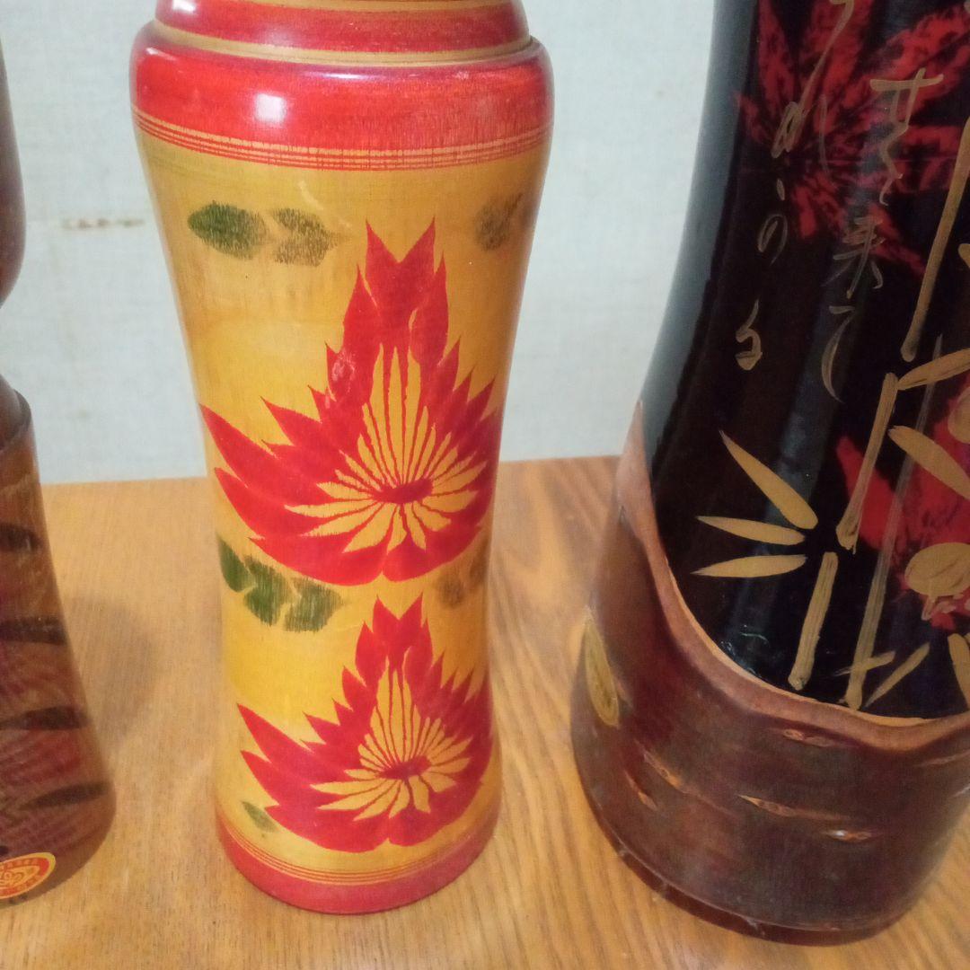 伝統的な木製こけし3体セット