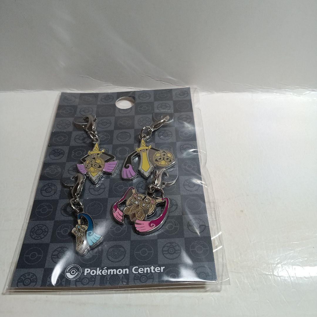 ポケモンメタルチャーム　ヒトツキ進化❁