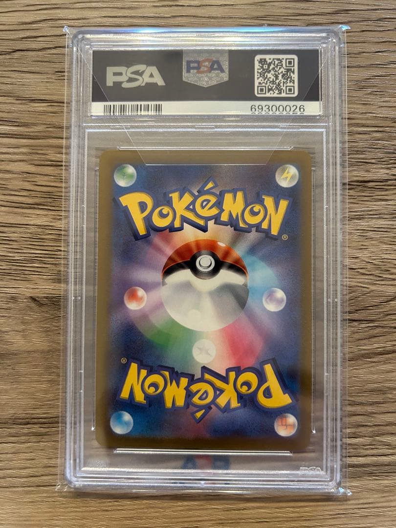 ブラッキーV SA psa10 イーブイヒーローズ