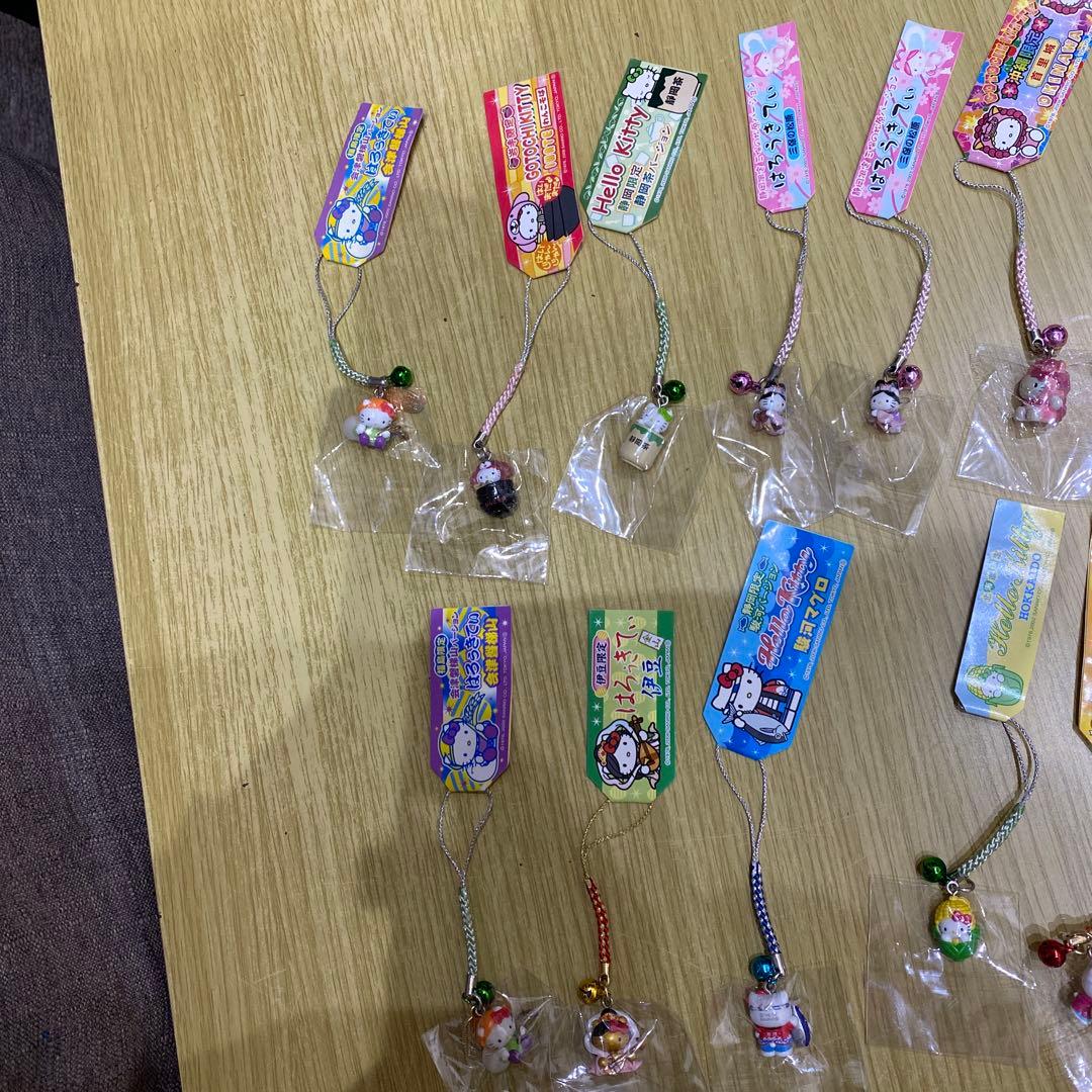 ストラップ smile