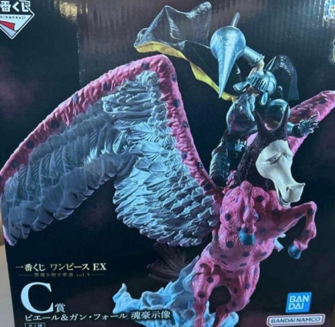 一番くじ　ワンピース　EX悪魔を宿す者達　C賞　ピエール＆ガン・フォール魂豪示像