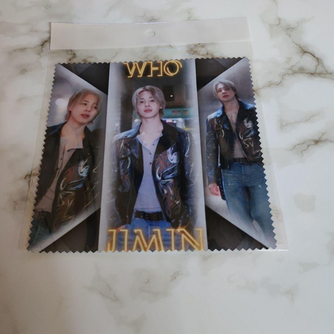 ジミンちゃんクリーナー