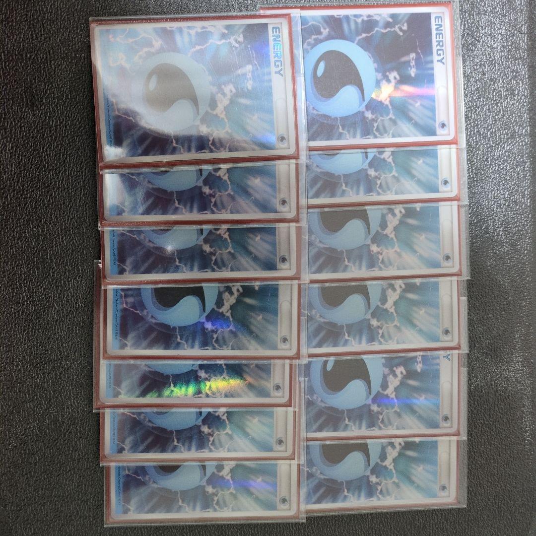 水エネルギー エネルギーカード 2006年発行　ホロンエネルギー13枚