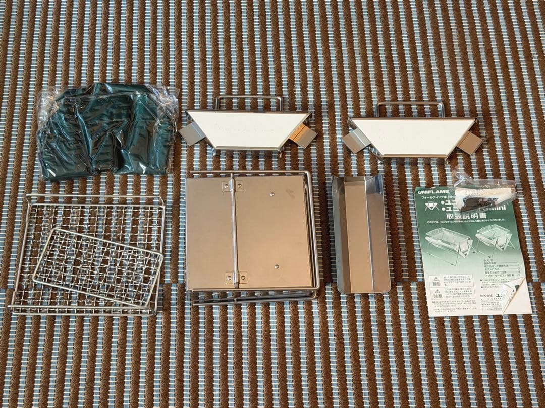 【未使用美品】ユニセラ TG ミニ【廃盤】ユニフレーム週末値引き！