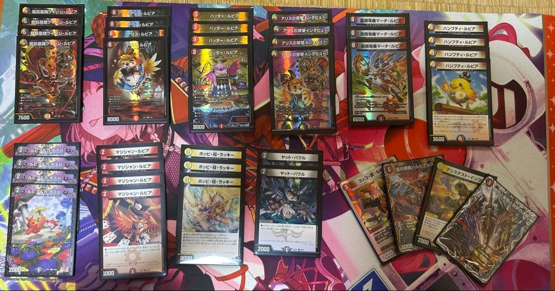 デュエル・マスターズ　デイガファイアーバード　デッキ