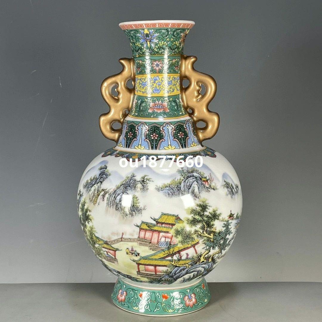 五色山水図紋両耳瓶 景徳鎮 陶磁器 装飾品 現代工芸品 美術品 置物