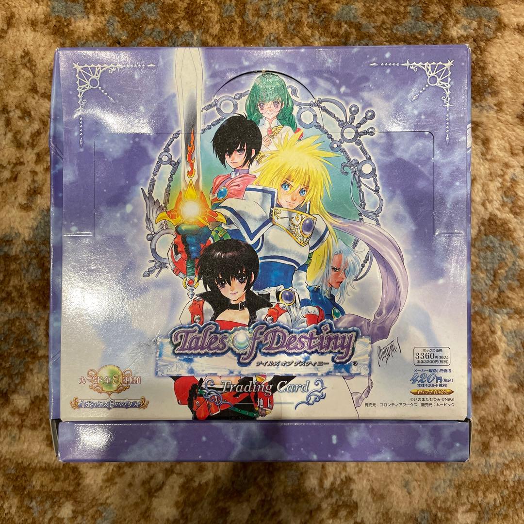 新品　未開封　カード　BOX テイルズ　オブ　デスティニー　￼地上