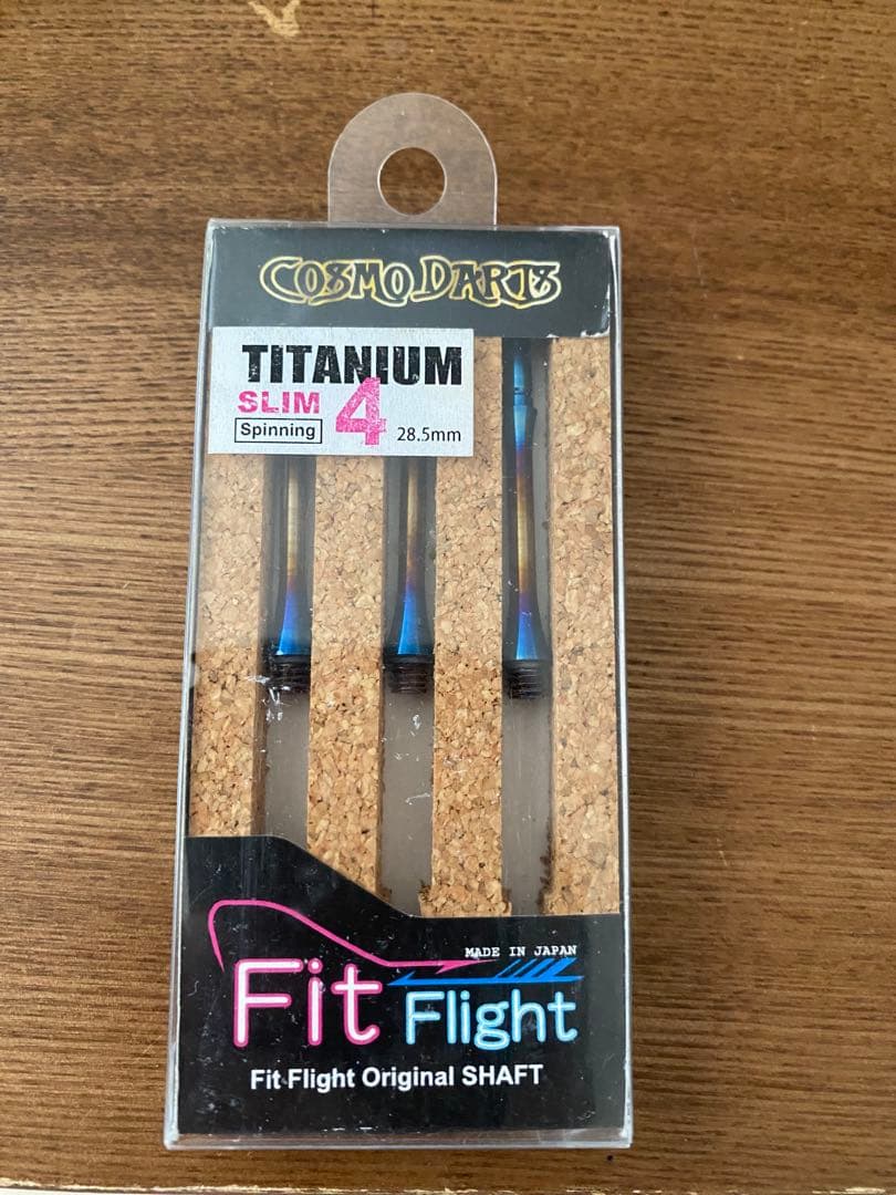 ダーツ COSMO DARTS Fit Flight Titanium slim4