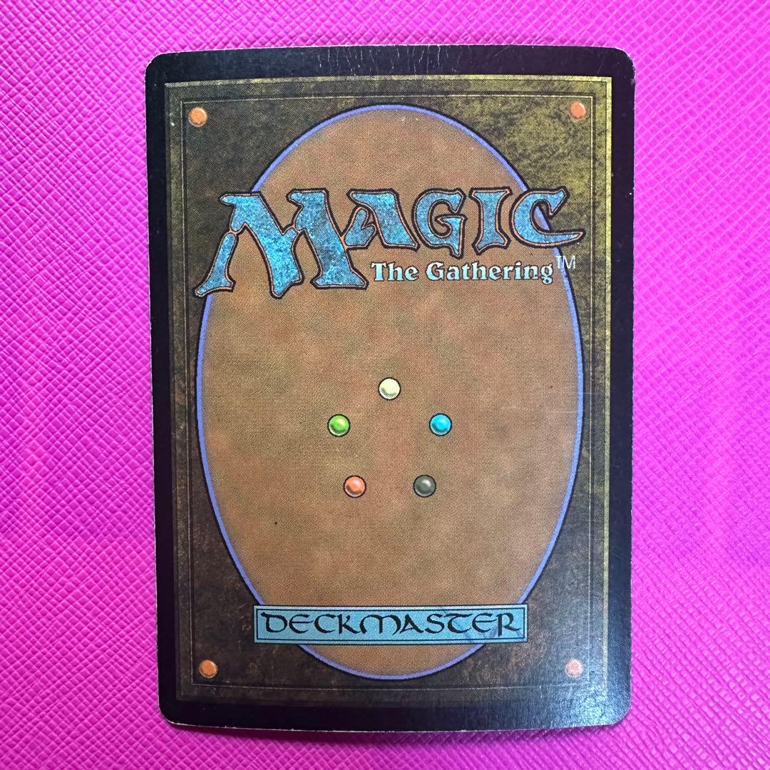 【MTG】タルモゴイフ Foil