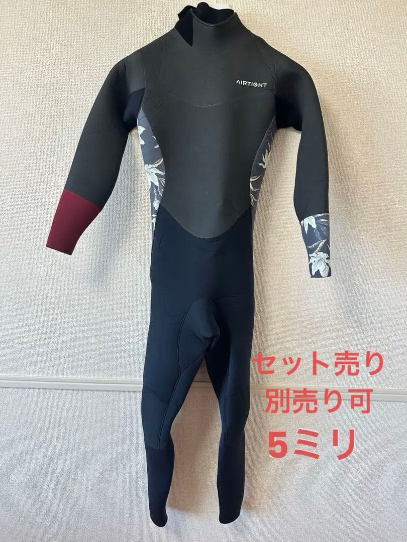 セミドライスーツ　AIRTIGHT レディース　M セット売り