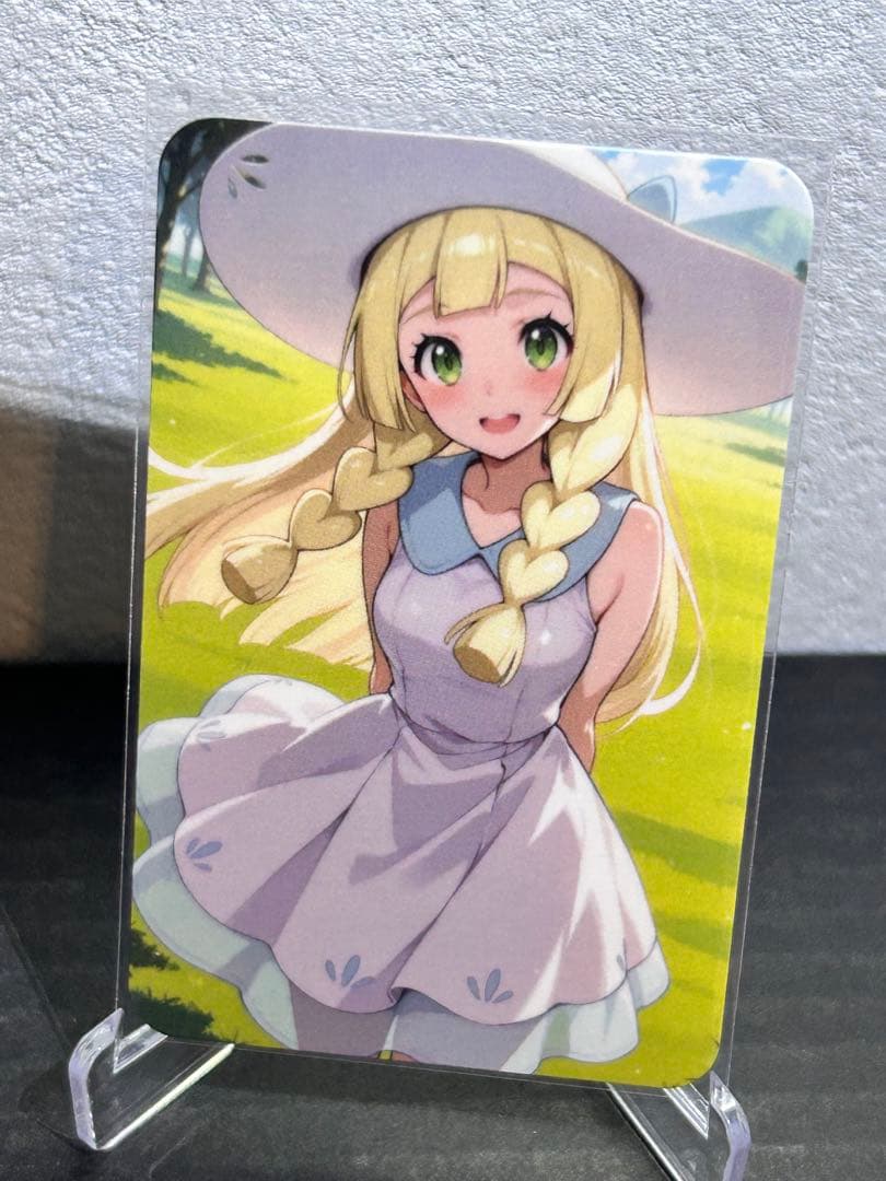 『ライガー様』