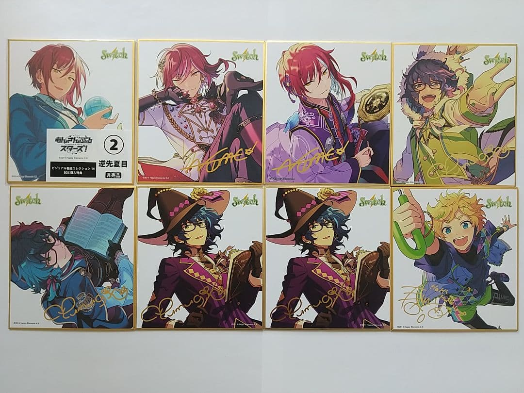 あんさんぶるスターズ あんスタ 色紙 特典 夏目 つむぎ 宙 Switch