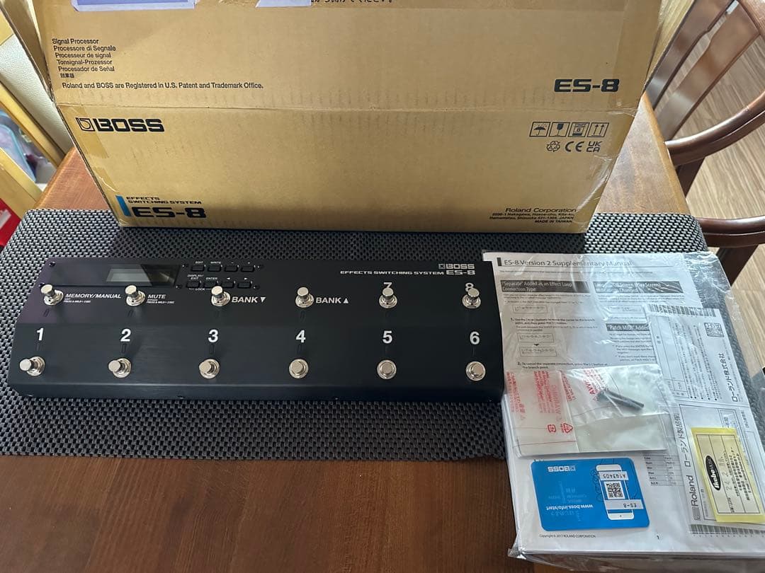 【専用】なぴおか様