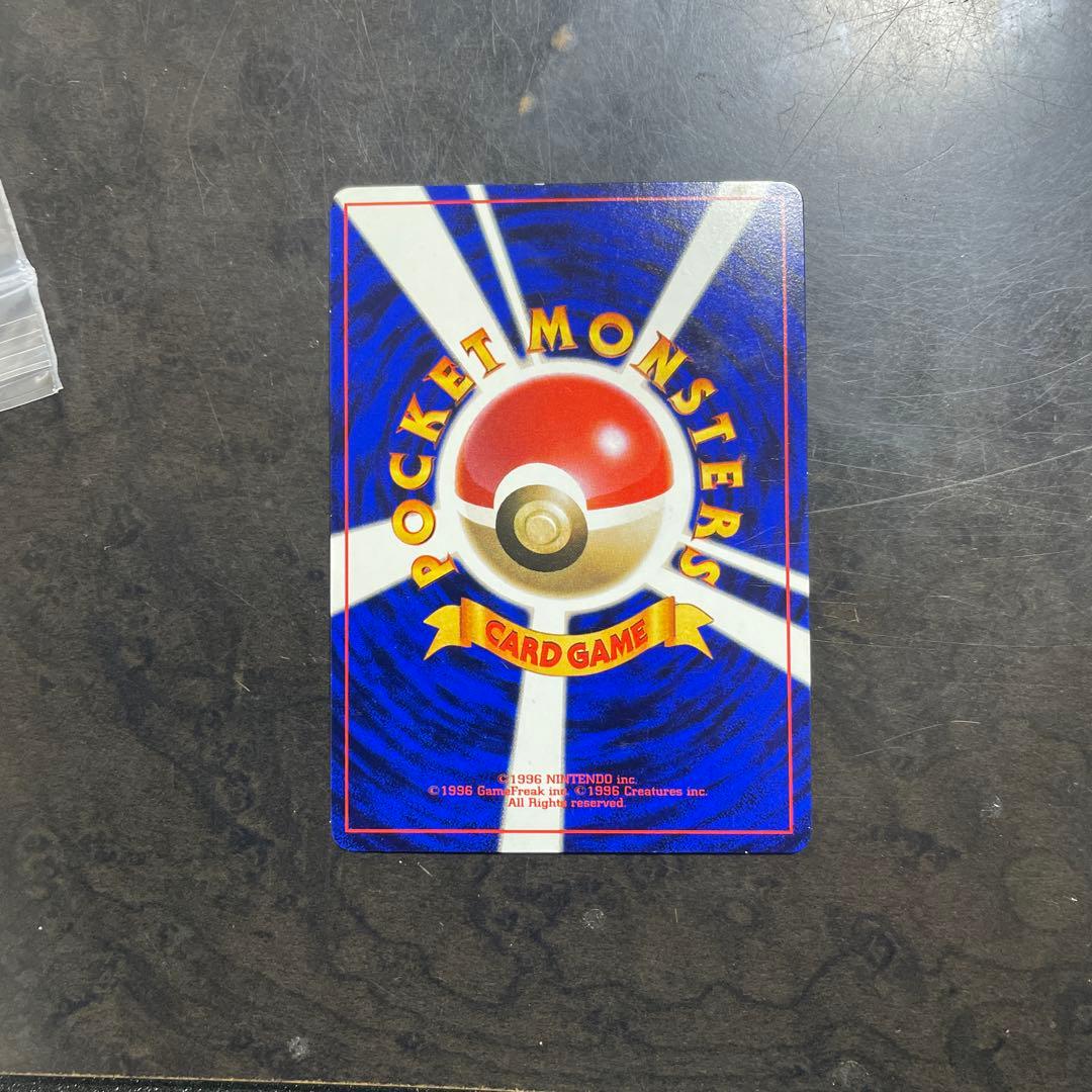 ミュウツー ● 拡張シート第3弾(緑版) その他