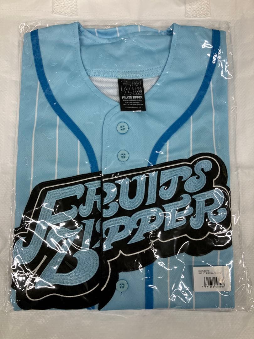 FRUITS ZIPPER フルーツジッパー　推しアピ　ユニフォーム　真中まな