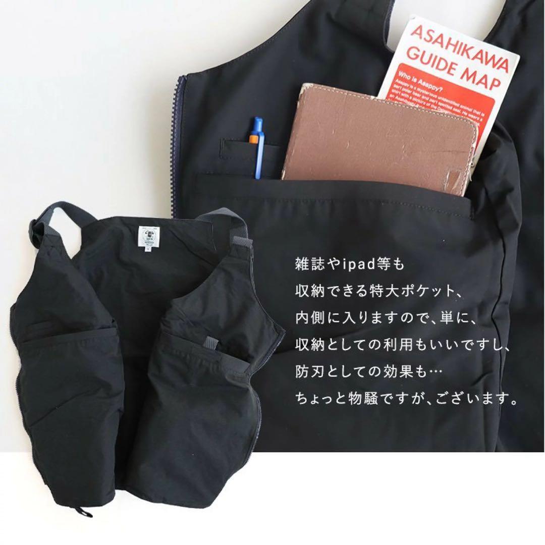 新品価格:16,500円　grn 60/40クロス　アウトドアベスト