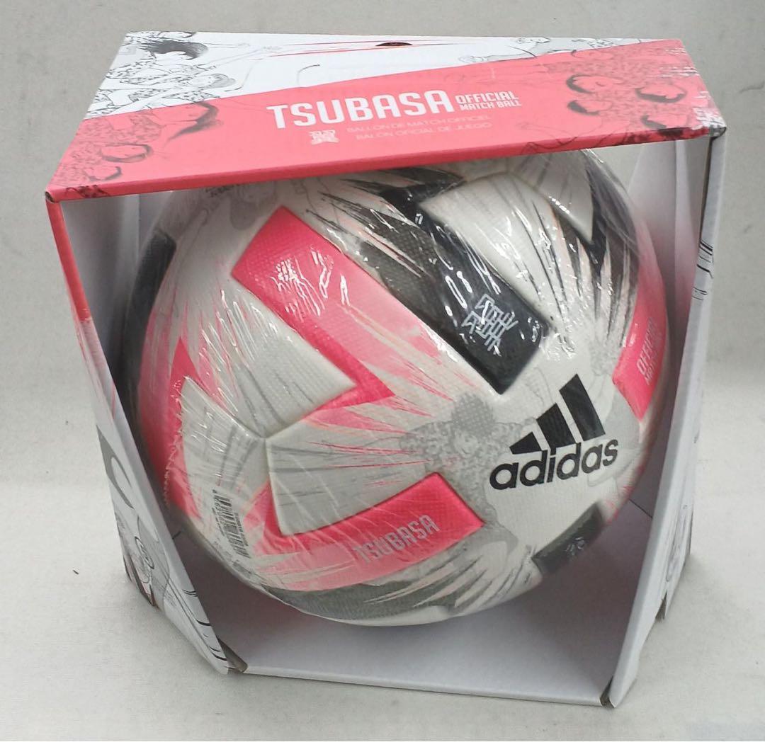 adidas TSUBASA 公式球
