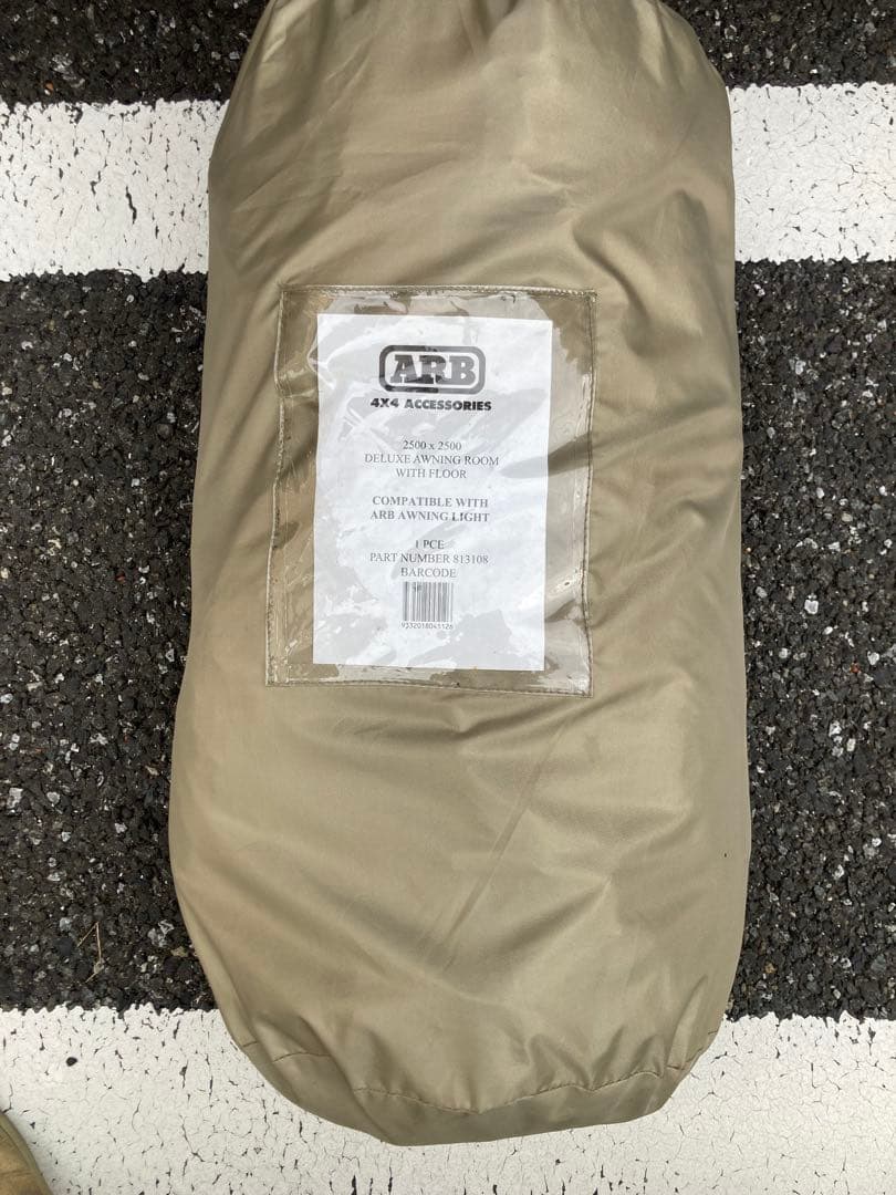 ARB デラックスオーニングルーム　2.5m用