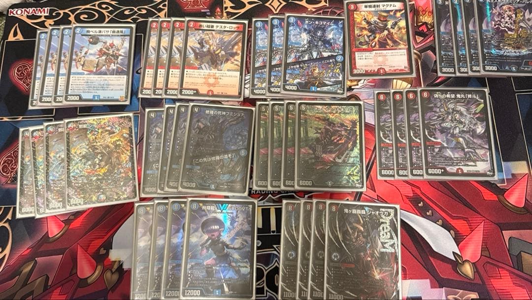 デュエルマスターズ　デュエマ　クローシスジャオウガ