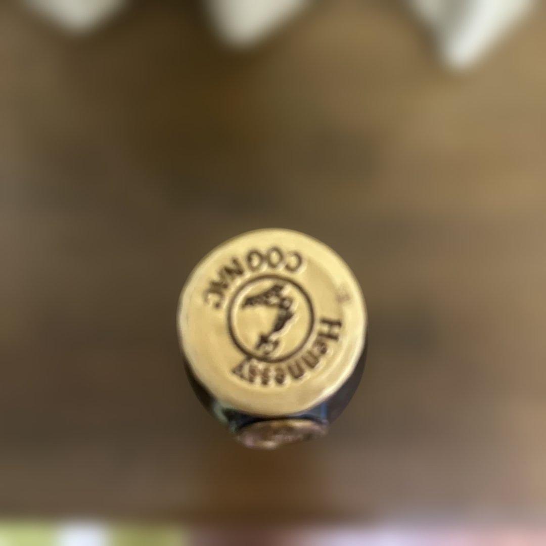 ブランデー Hennessy VSOP Fine Champagne 700ml