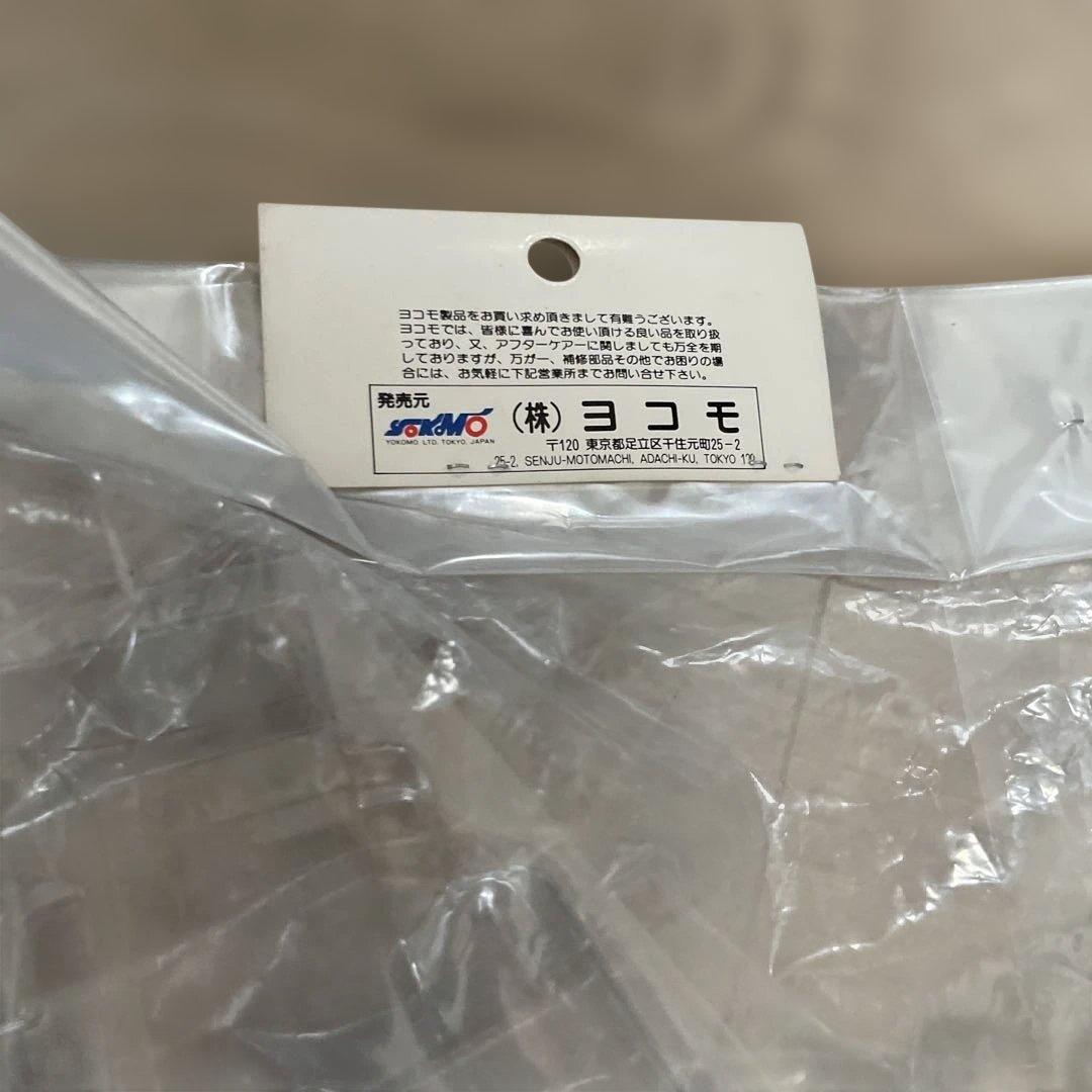 ホビーラジコン TEAM YOKOMO SUPER DOGFIGHTER BODY ZC-101