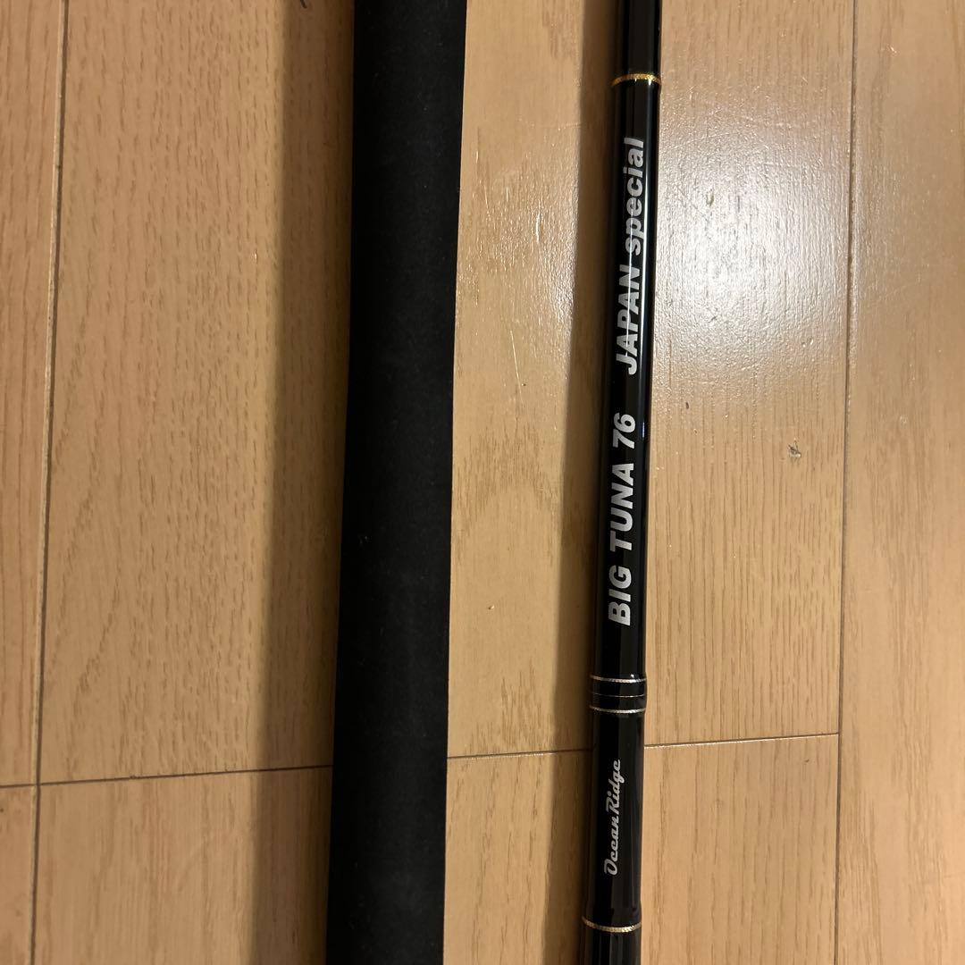 BIG TUNA 76 JAPAN special マグロ