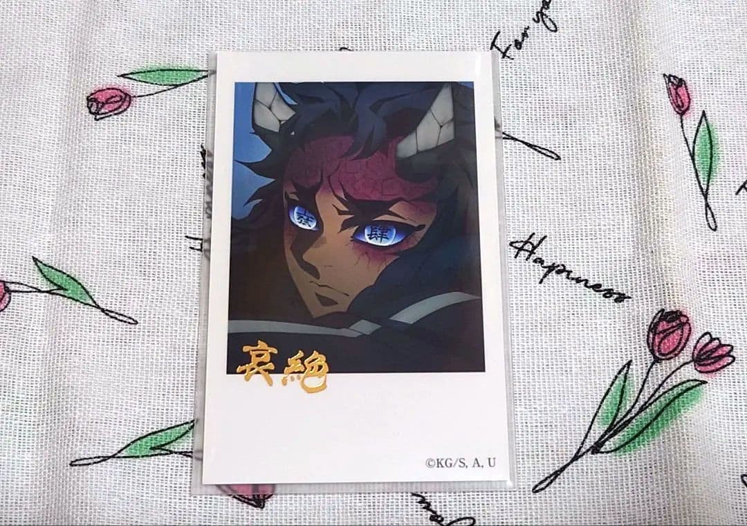 鬼滅の刃 刀鍛冶の里 絵巻カフェ チェキ風ブロマイド 箔押し レア 哀絶