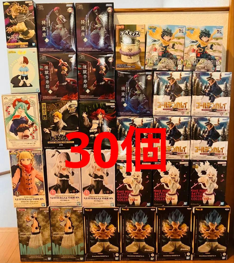 新作プライズフィギュア 30点セット