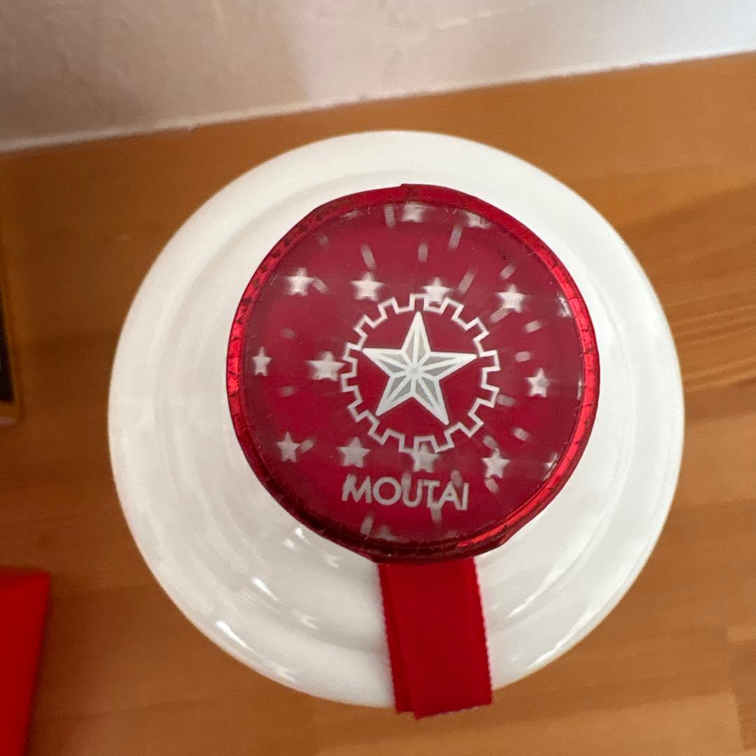 中国白酒 茅台酒 moutai 43% 2025年製　500ml グラス2個付き