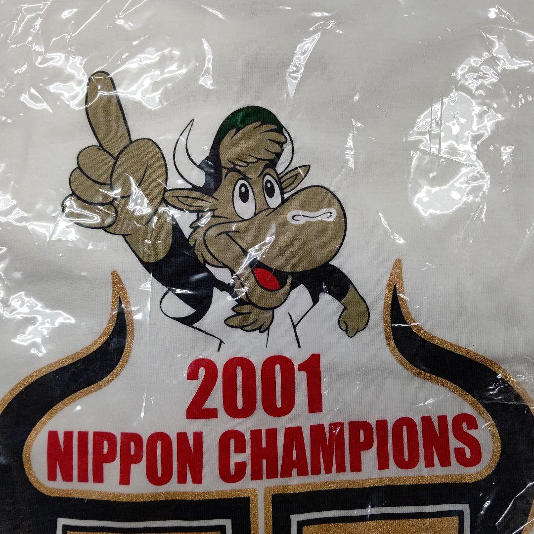 （超激レア）大阪近鉄バファローズ幻Ｔシャツ、超激レアキャップ3点数セット