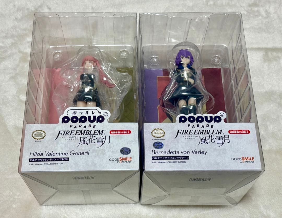 POP UP PARADE ヒルダ ベルナデッタ 2体セット