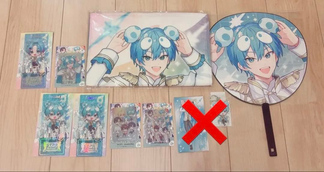 おさでい すとふぇす2026