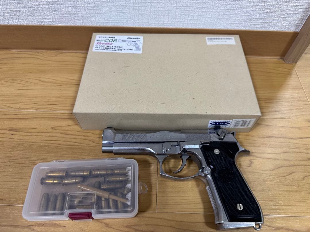 一*絆様 マルシン　M92F モデルガン