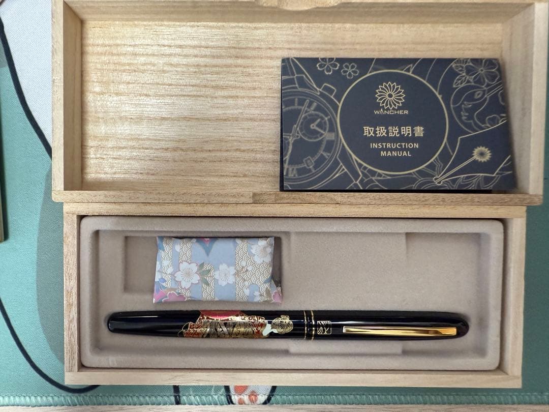 【WANCHERxKURETAKE】呉竹近代蒔絵 万年筆「華舞妓」