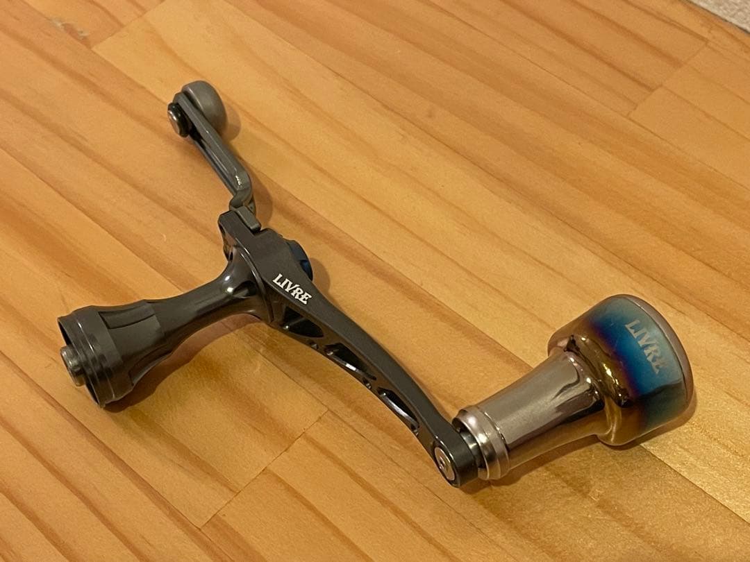 リブレ V.A.E53 ダイワ用 リブレ ハンドル カウンターウエイト