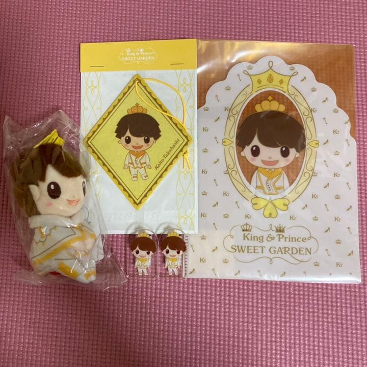 高橋海人 SWEET GARDEN グッズ セット