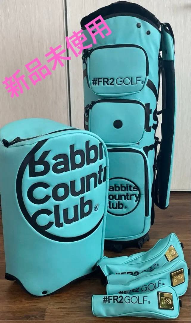 Ｖ12 fr2golf キャディバックセット　沖縄限定カラー