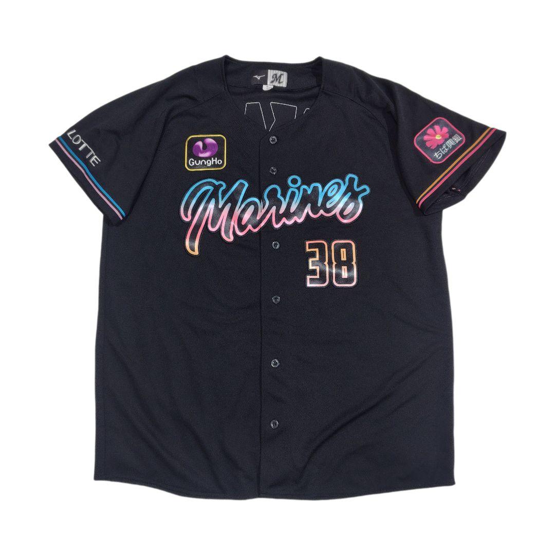千葉ロッテマリーンズ　高部 ＃38　ブラックサマー　ユニフォーム